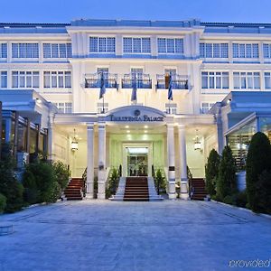 Theoxenia Palace